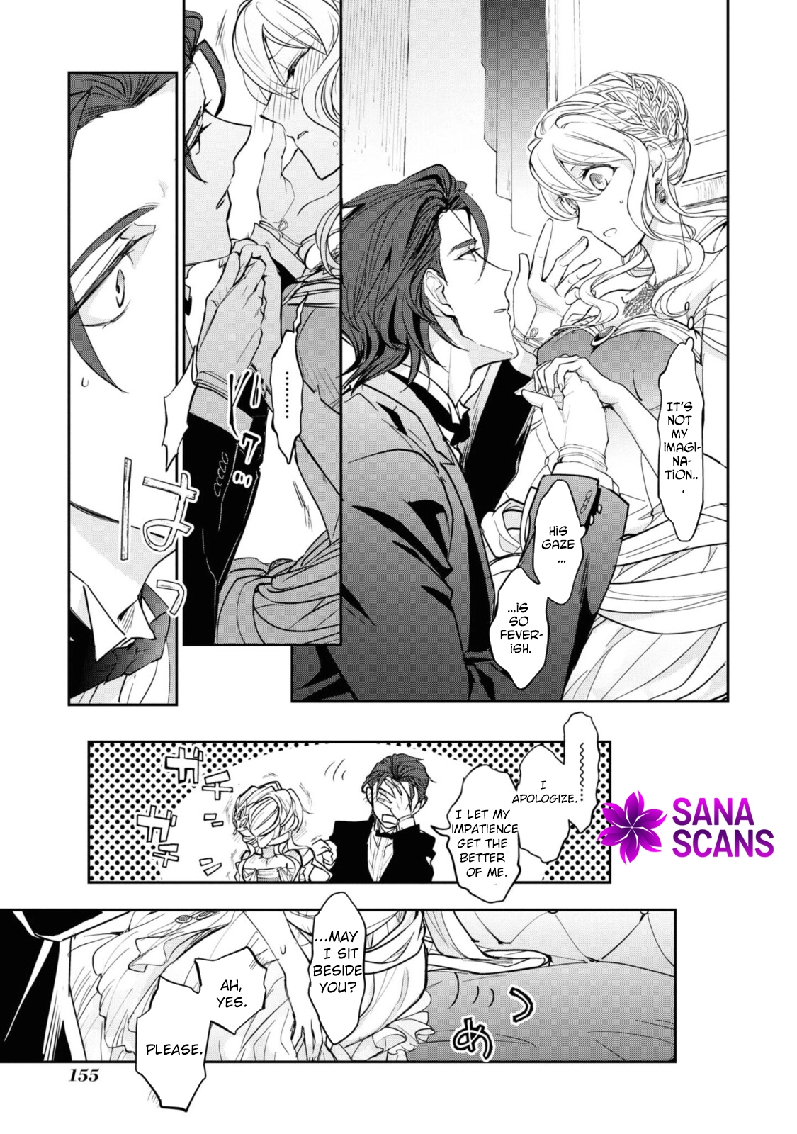 Modern Cinderellas Don’t Lose Their Shoes. Chapter 5 Page 15